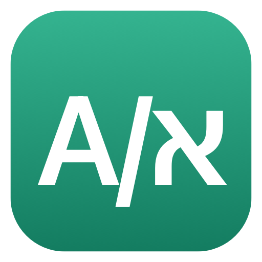 Heblish app icon